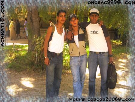 moi rachid et achraf